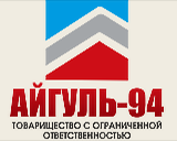 ТОО Айгуль-94